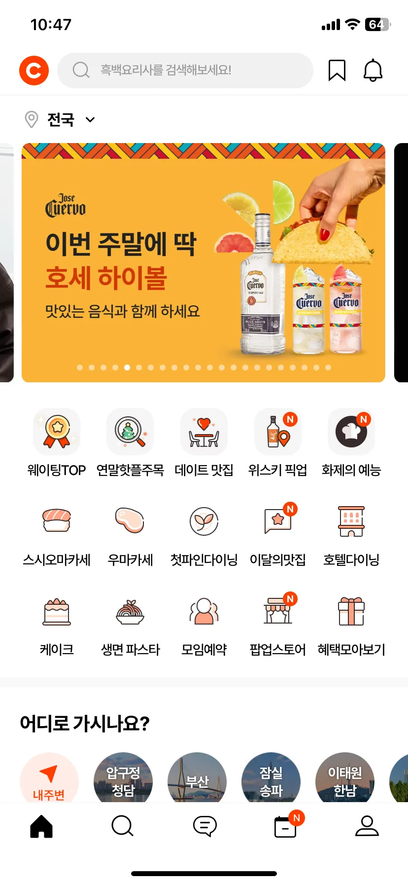 Test Image 2